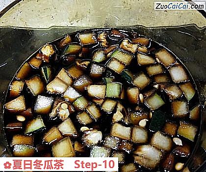 夏日冬瓜茶做法第十步骤