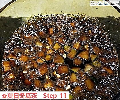 夏日冬瓜茶做法第十一步骤