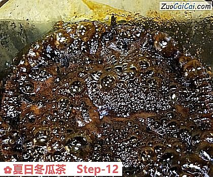 夏日冬瓜茶做法第十二步骤