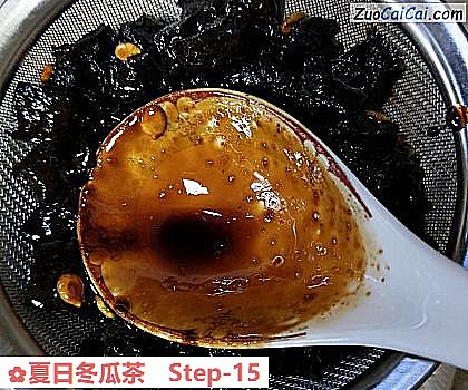 夏日冬瓜茶做法第十五步骤