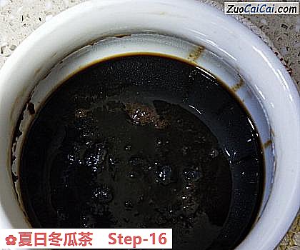 夏日冬瓜茶做法第十六步骤