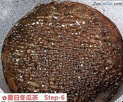 夏日冬瓜茶做法第六步骤