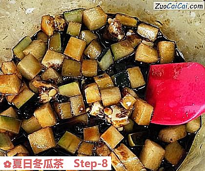 夏日冬瓜茶做法第八步骤