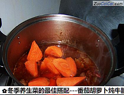 冬季养生菜的最佳搭配做法第十一步骤