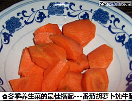 冬季养生菜的最佳搭配做法第五步骤