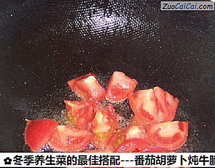 冬季养生菜的最佳搭配做法第六步骤