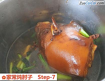 家常炖肘子做法第七步骤