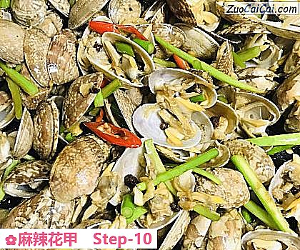 麻辣花甲做法第十步骤