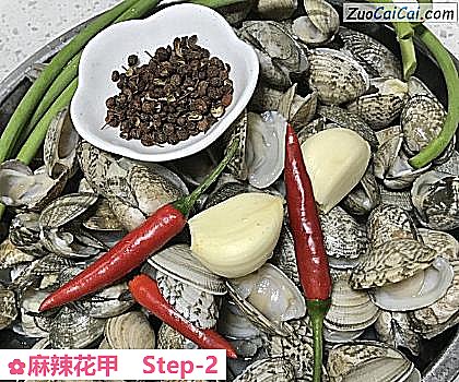 麻辣花甲做法第二步骤