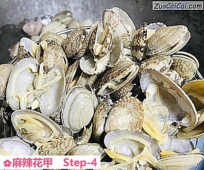 麻辣花甲做法第四步骤