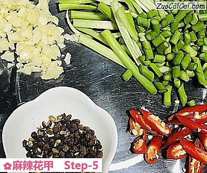 麻辣花甲做法第五步骤