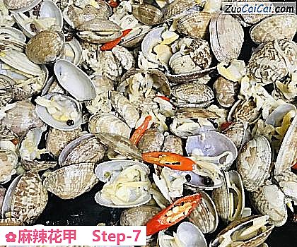 麻辣花甲做法第七步骤