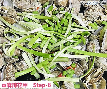 麻辣花甲做法第八步骤