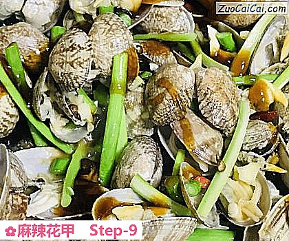 麻辣花甲做法第九步骤