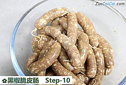 黑椒脆皮肠做法第十步骤