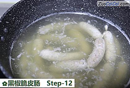 黑椒脆皮肠做法第十二步骤