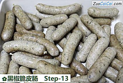 黑椒脆皮肠做法第十三步骤