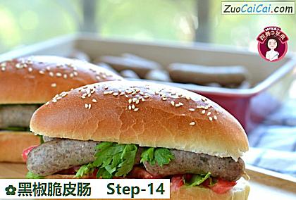 黑椒脆皮肠做法第十四步骤