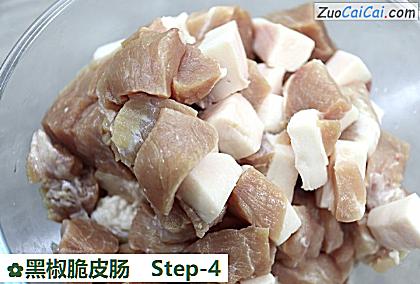 黑椒脆皮肠做法第四步骤