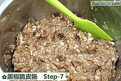 黑椒脆皮肠做法第七步骤