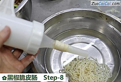 黑椒脆皮肠做法第八步骤