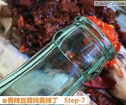 香辣豆腐炖黄辣丁做法第七步骤