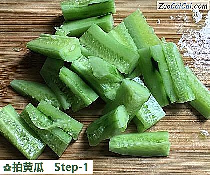 拍黄瓜做法第一步骤
