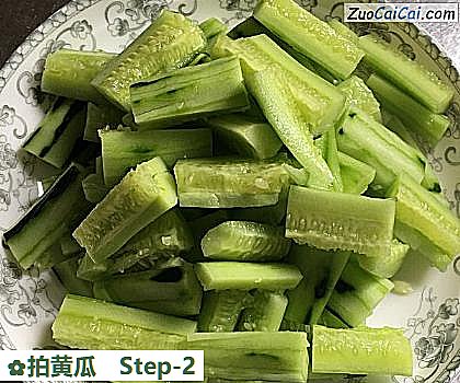 拍黄瓜做法第二步骤