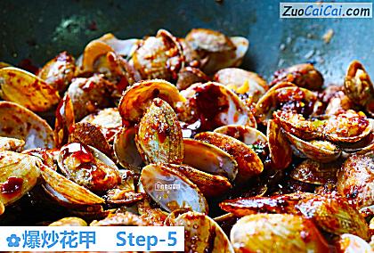 爆炒花甲做法第五步骤