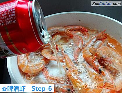 啤酒虾做法第六步骤