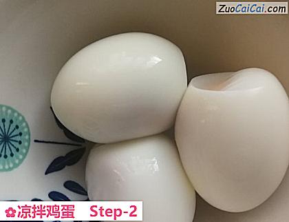 凉拌鸡蛋做法第二步骤