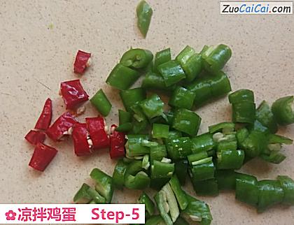 凉拌鸡蛋做法第五步骤