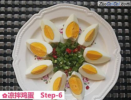 凉拌鸡蛋做法第六步骤