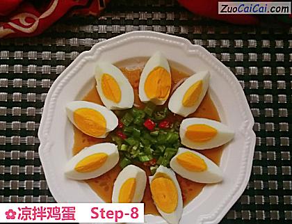 凉拌鸡蛋做法第八步骤