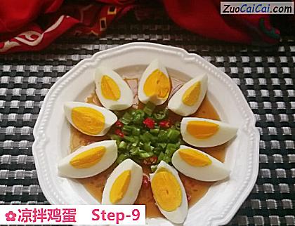 凉拌鸡蛋做法第九步骤
