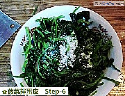菠菜拌蛋皮做法第六步骤