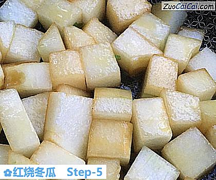 红烧冬瓜做法第五步骤
