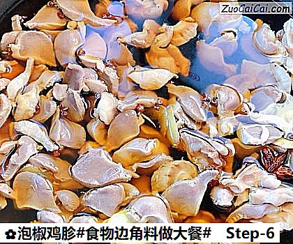 泡椒鸡胗做法第六步骤