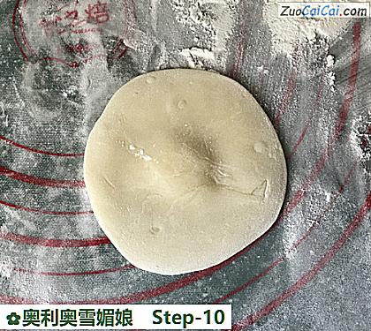 奥利奥雪媚娘做法第十步骤