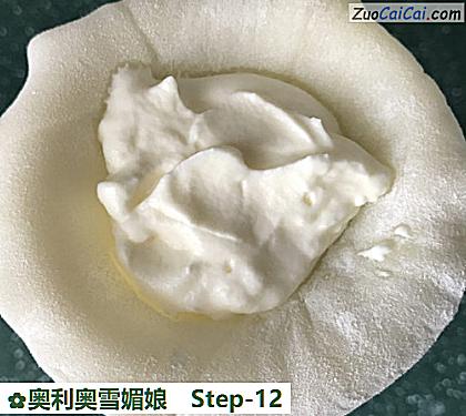 奥利奥雪媚娘做法第十二步骤