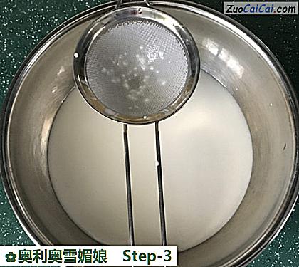 奥利奥雪媚娘做法第三步骤