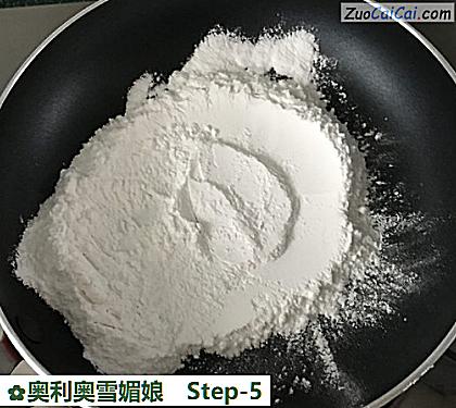 奥利奥雪媚娘做法第五步骤