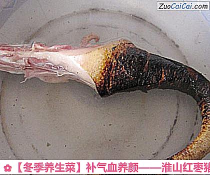 冬季养生菜做法第一步骤