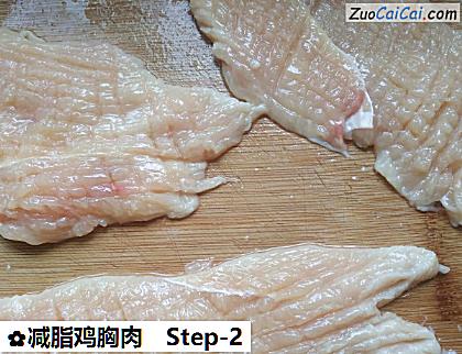 减脂鸡胸肉做法第二步骤