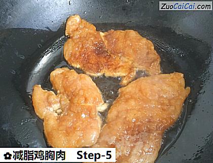 减脂鸡胸肉做法第五步骤