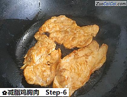 减脂鸡胸肉做法第六步骤