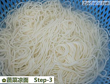 蔬菜凉面做法第三步骤