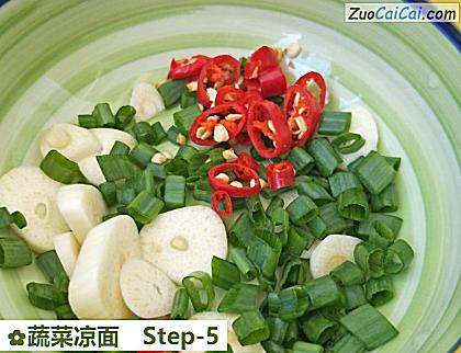 蔬菜凉面做法第五步骤