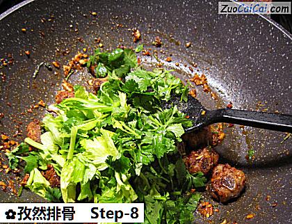 孜然排骨做法第八步骤