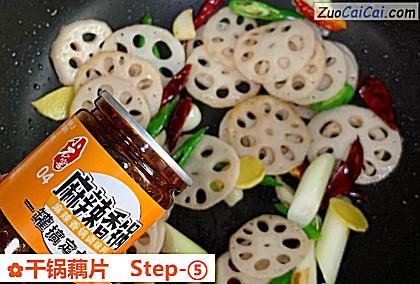 干锅藕片做法第五步骤